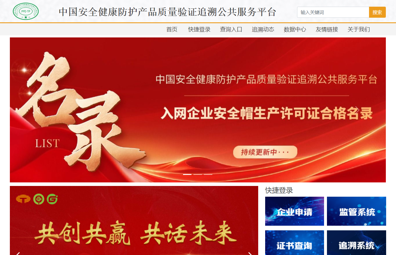 微信图片_20241217110708.png